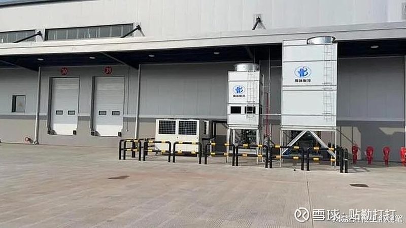 疫苗冷库，如何精准报价？**